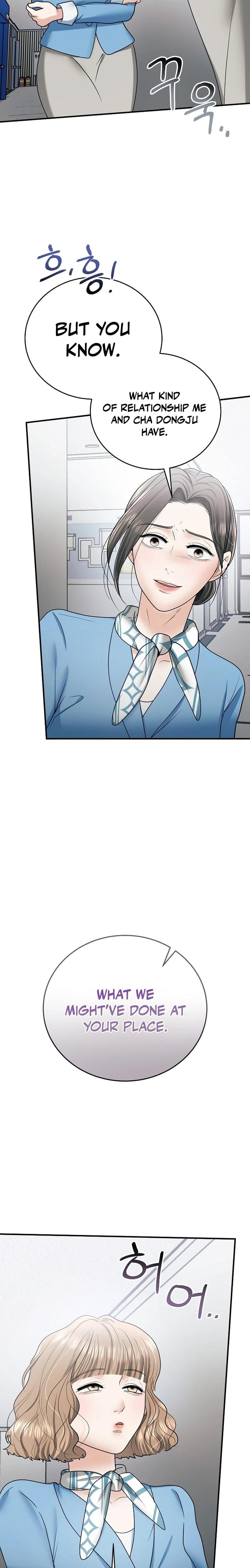 My Friend's Husband Uncensored, chapter 17, page 13 of 34