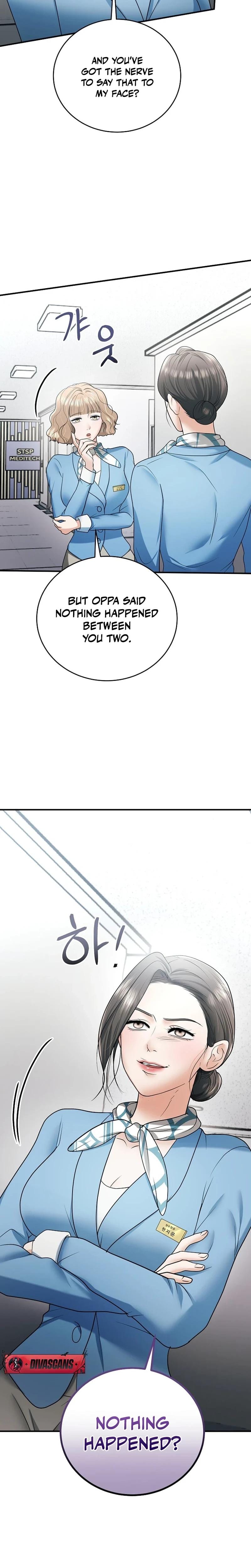 My Friend's Husband Uncensored, chapter 17, page 14 of 34