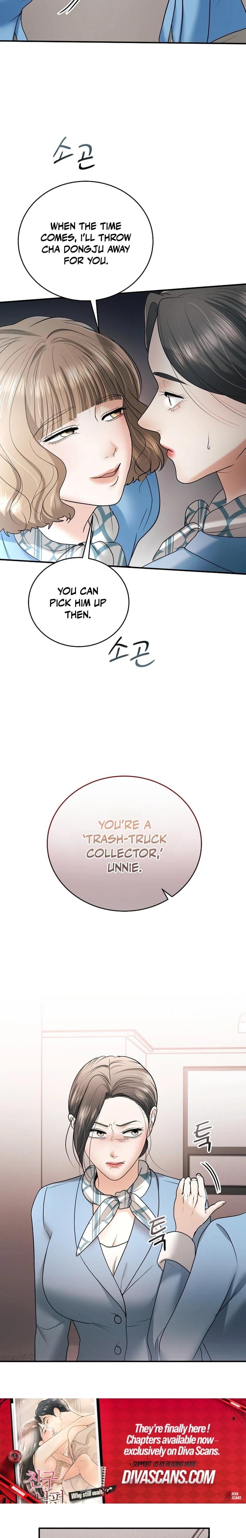 My Friend's Husband Uncensored, chapter 17, page 17 of 34