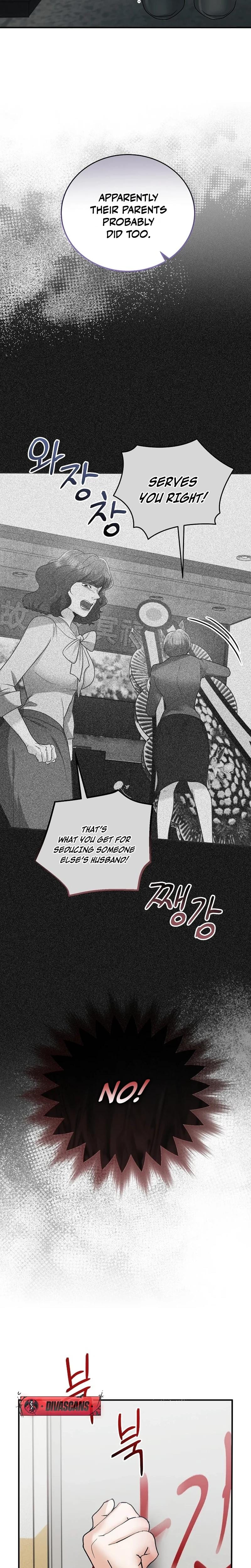 My Friend's Husband Uncensored, chapter 17, page 23 of 34