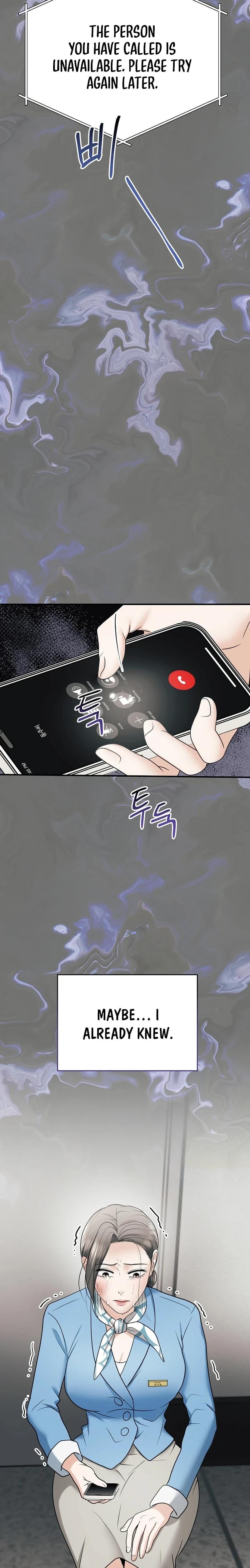 My Friend's Husband Uncensored, chapter 17, page 27 of 34