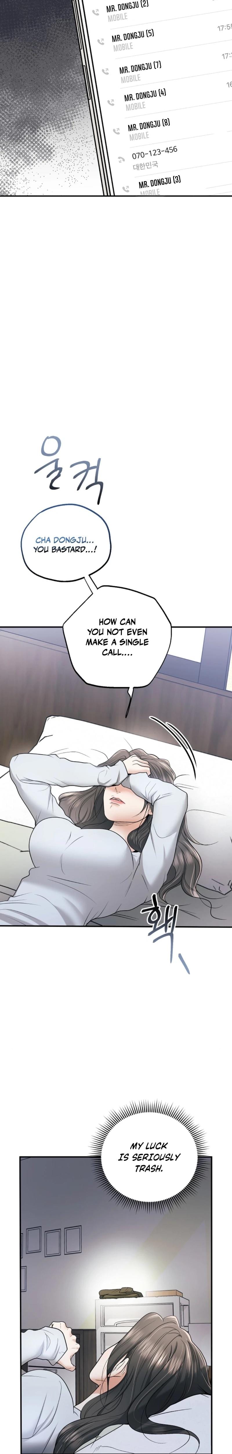 My Friend's Husband Uncensored, chapter 18, page 27 of 33