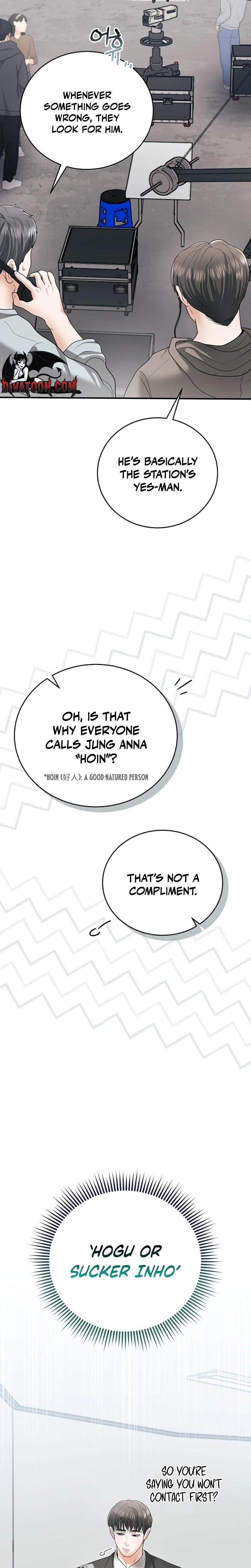 My Friend's Husband Uncensored, chapter 19, page 6 of 32