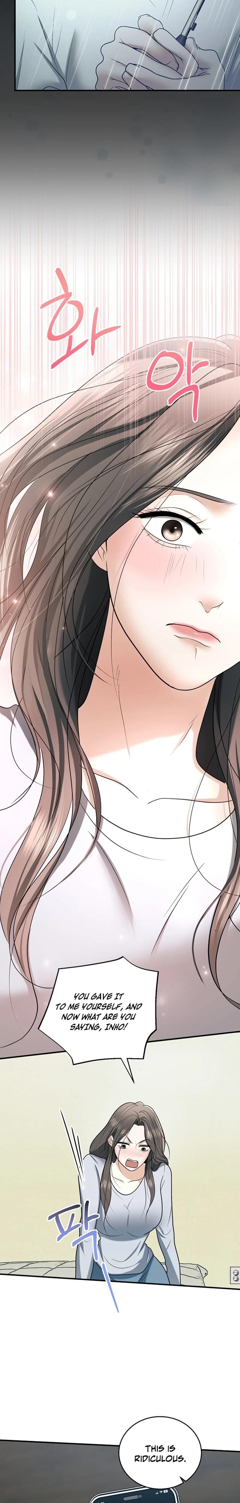 My Friend's Husband Uncensored, chapter 19, page 13 of 32