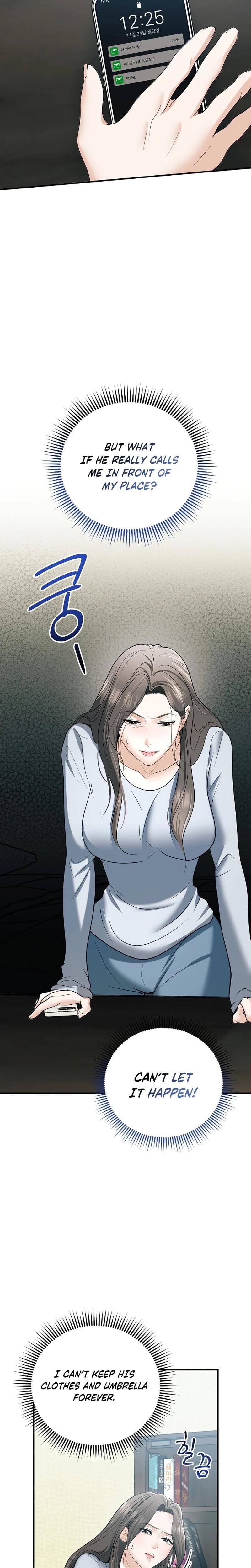 My Friend's Husband Uncensored, chapter 19, page 14 of 32
