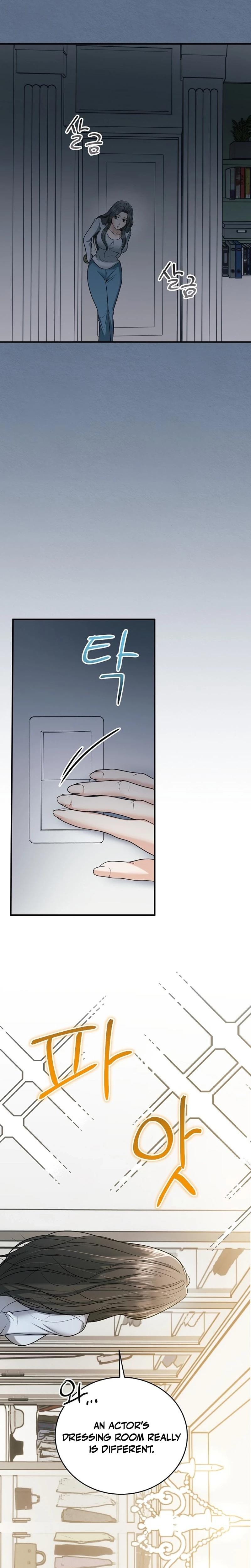 My Friend's Husband Uncensored, chapter 19, page 16 of 32