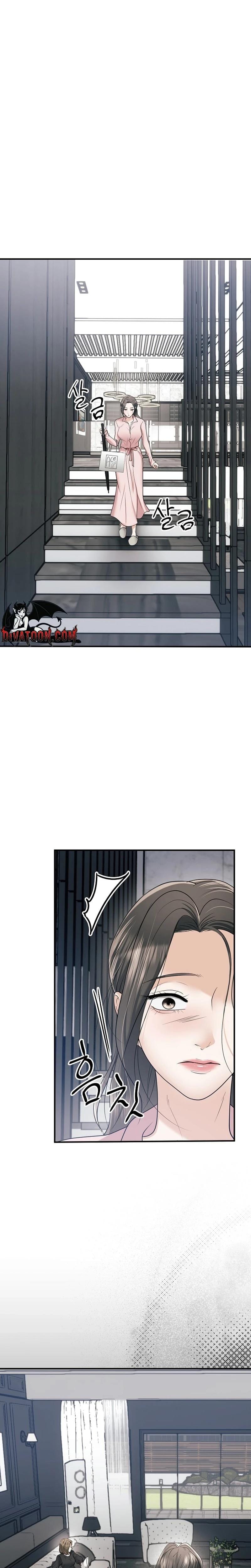 My Friend's Husband Uncensored, chapter 19, page 18 of 32