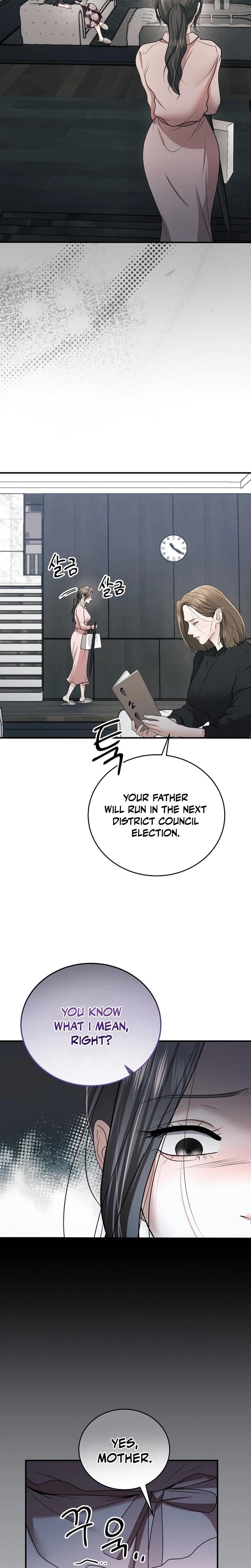 My Friend's Husband Uncensored, chapter 19, page 19 of 32