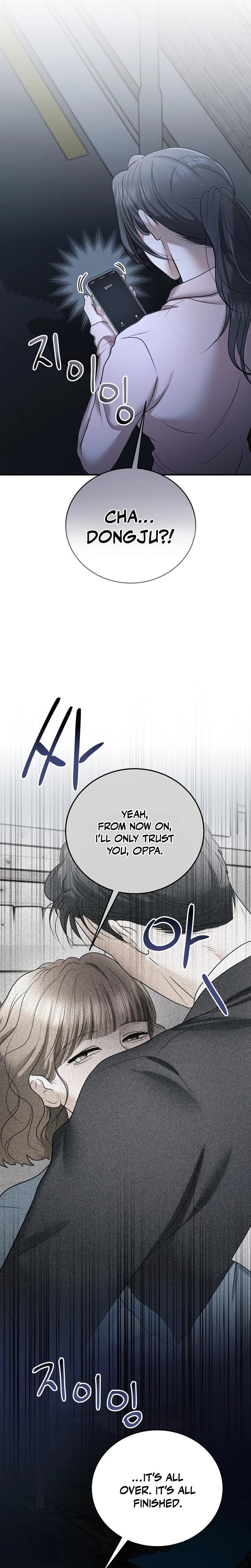 My Friend's Husband Uncensored, chapter 19, page 22 of 32