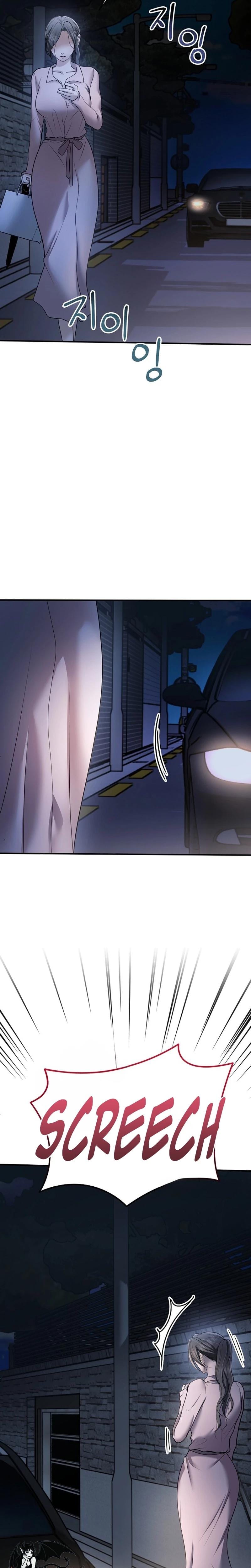 My Friend's Husband Uncensored, chapter 19, page 23 of 32