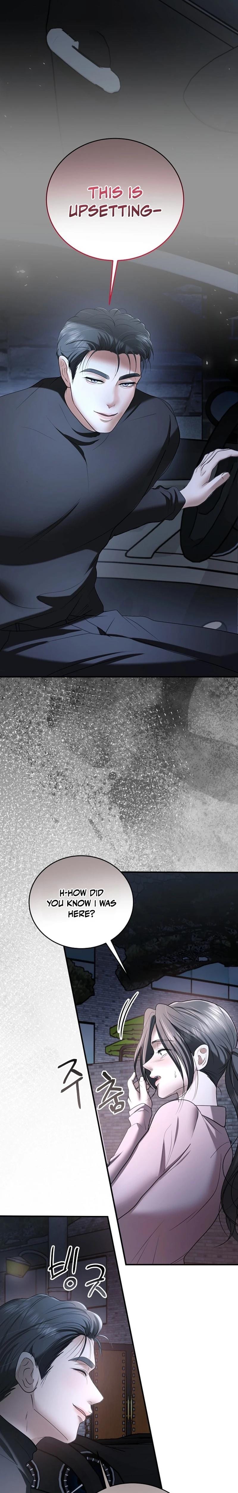 My Friend's Husband Uncensored, chapter 19, page 25 of 32