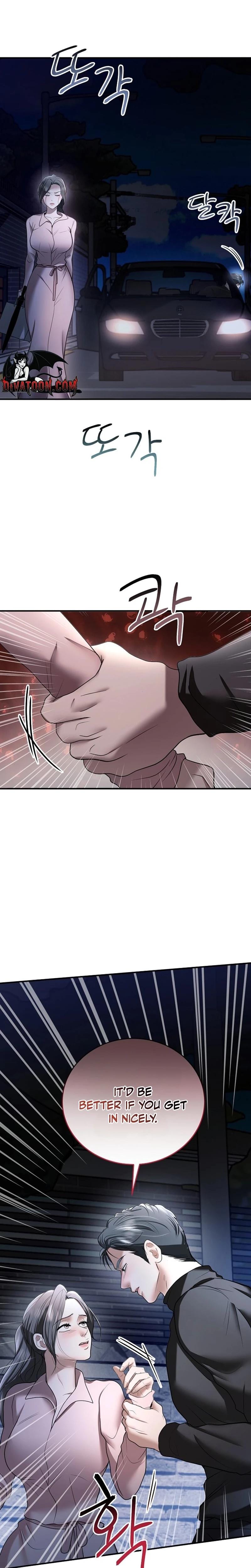My Friend's Husband Uncensored, chapter 19, page 27 of 32