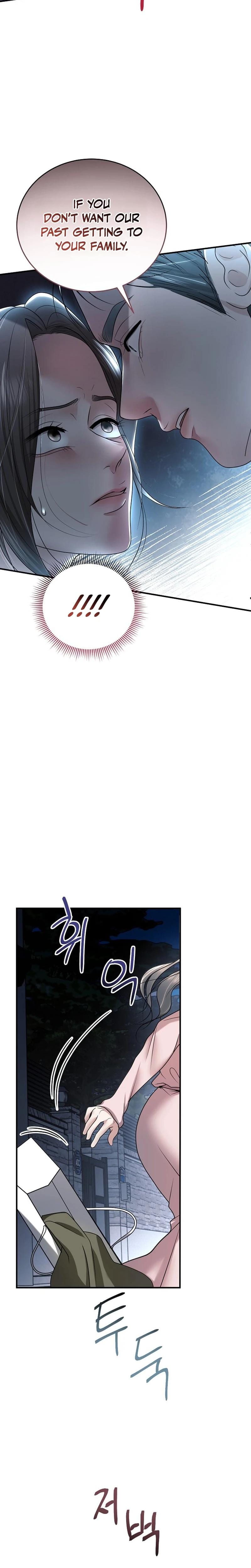 My Friend's Husband Uncensored, chapter 19, page 28 of 32