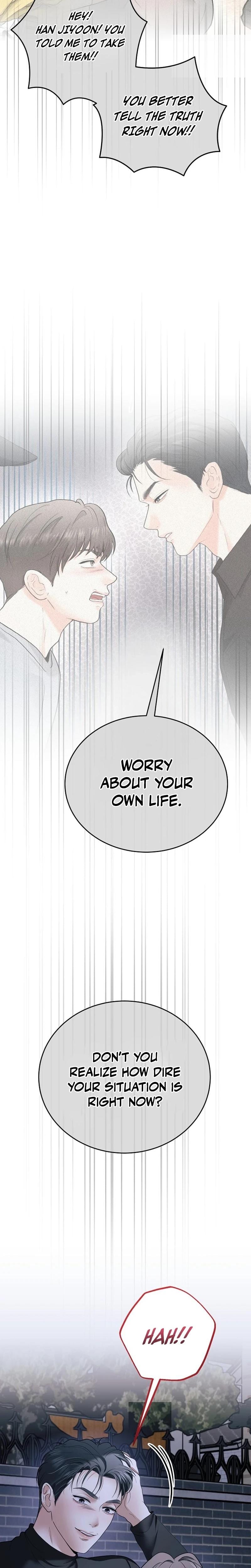 My Friend's Husband Uncensored, chapter 20, page 8 of 28