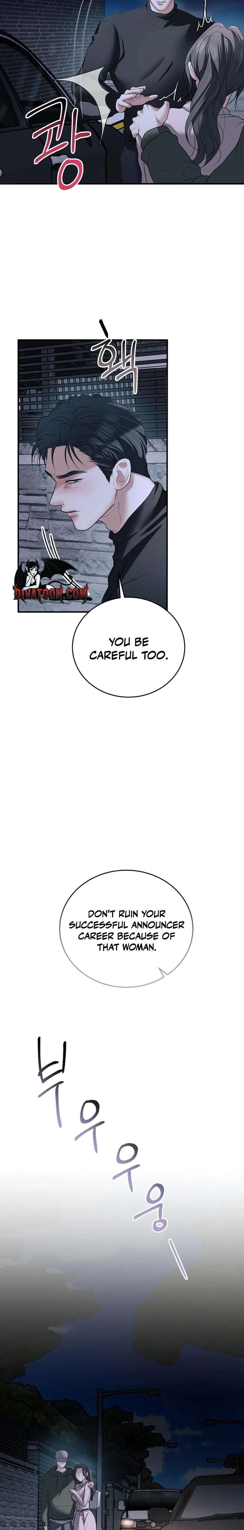 My Friend's Husband Uncensored, chapter 20, page 12 of 28