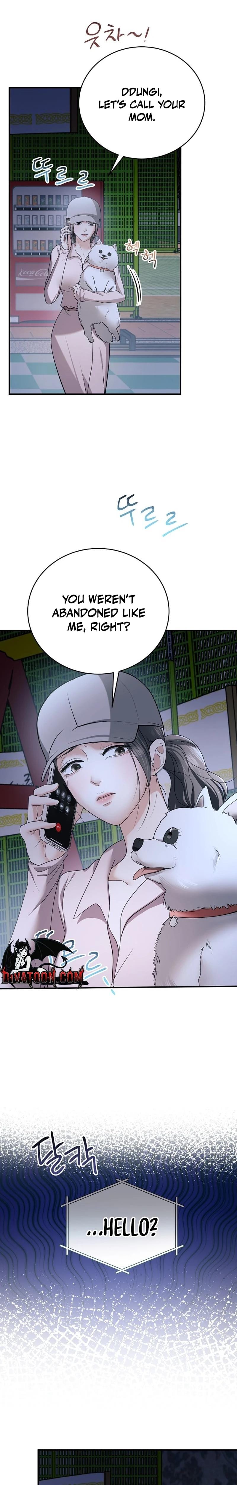 My Friend's Husband Uncensored, chapter 21, page 6 of 28