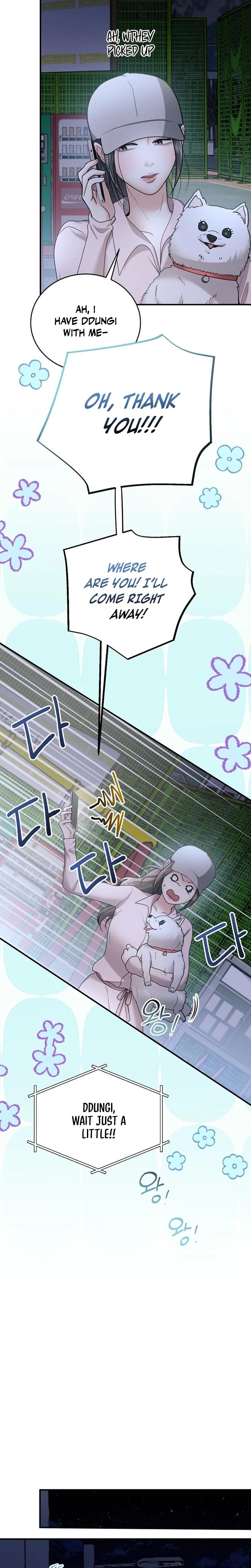 My Friend's Husband Uncensored, chapter 21, page 7 of 28