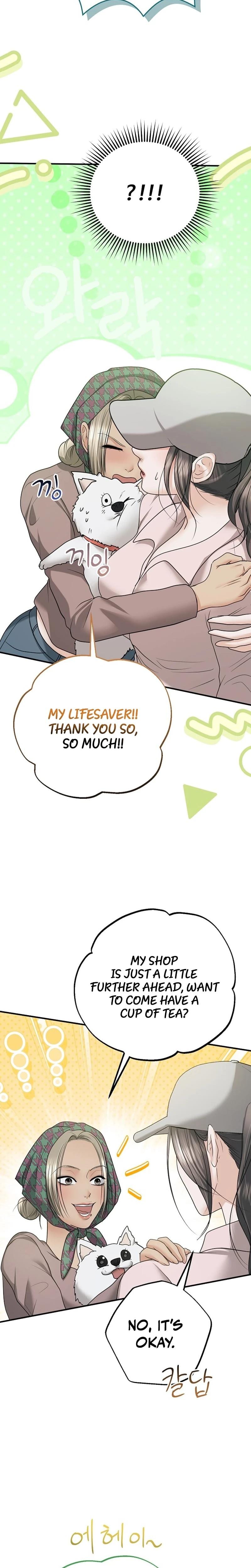 My Friend's Husband Uncensored, chapter 21, page 10 of 28