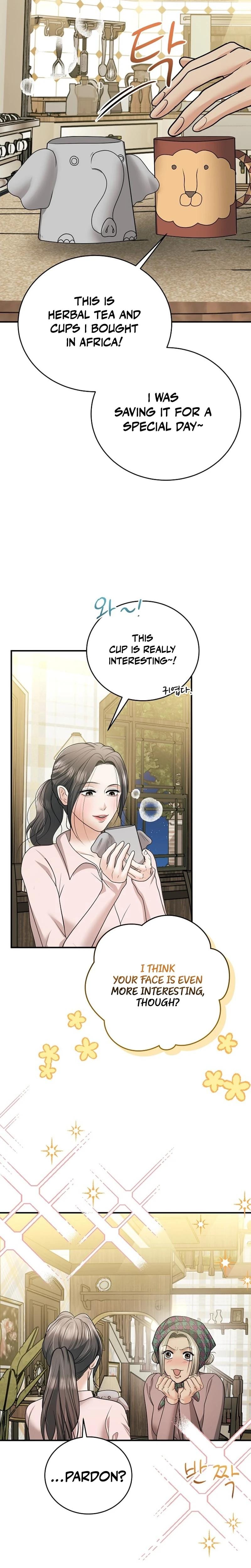 My Friend's Husband Uncensored, chapter 21, page 14 of 28