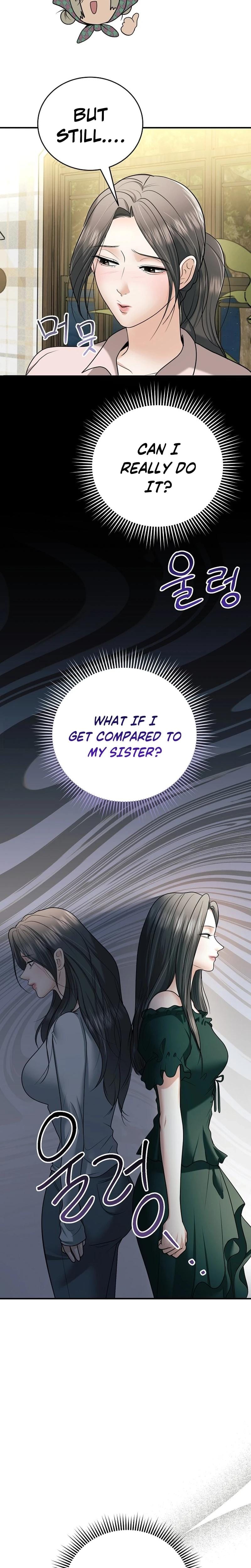 My Friend's Husband Uncensored, chapter 21, page 19 of 28