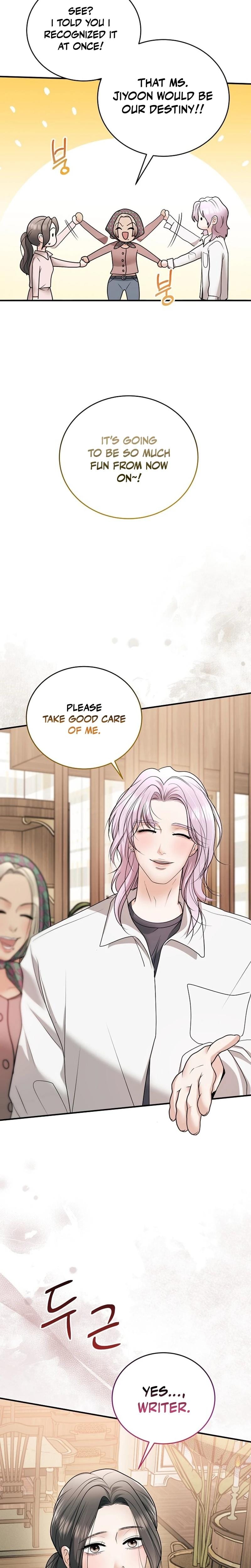My Friend's Husband Uncensored, chapter 21, page 27 of 28