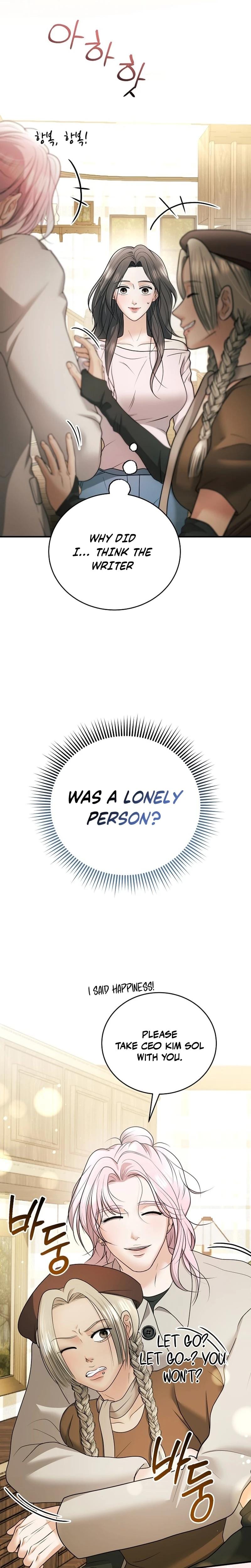 My Friend's Husband Uncensored, chapter 22, page 8 of 30