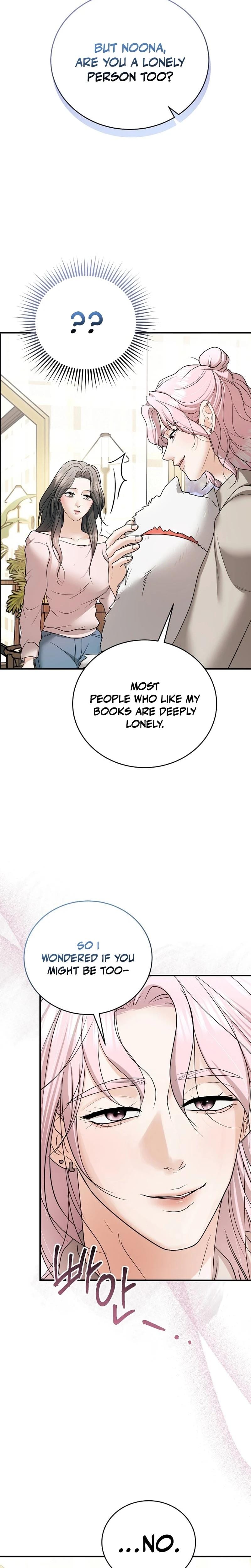 My Friend's Husband Uncensored, chapter 22, page 14 of 30