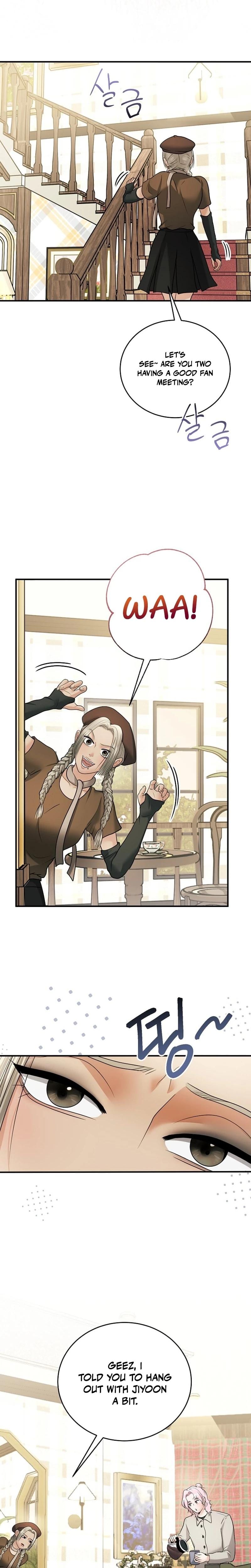 My Friend's Husband Uncensored, chapter 22, page 16 of 30
