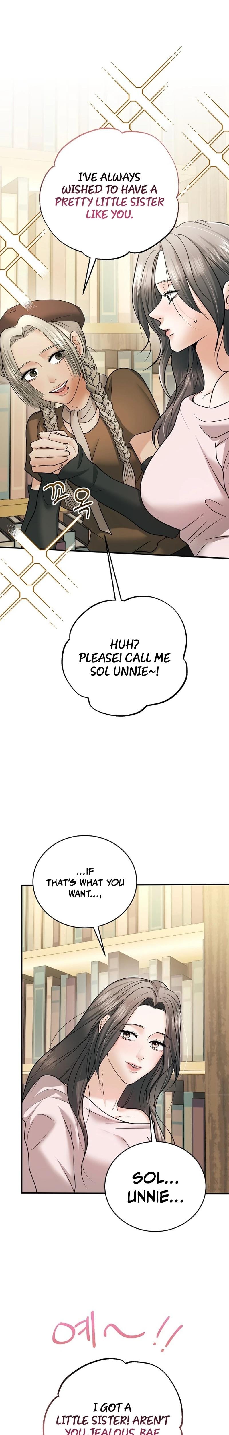My Friend's Husband Uncensored, chapter 22, page 18 of 30