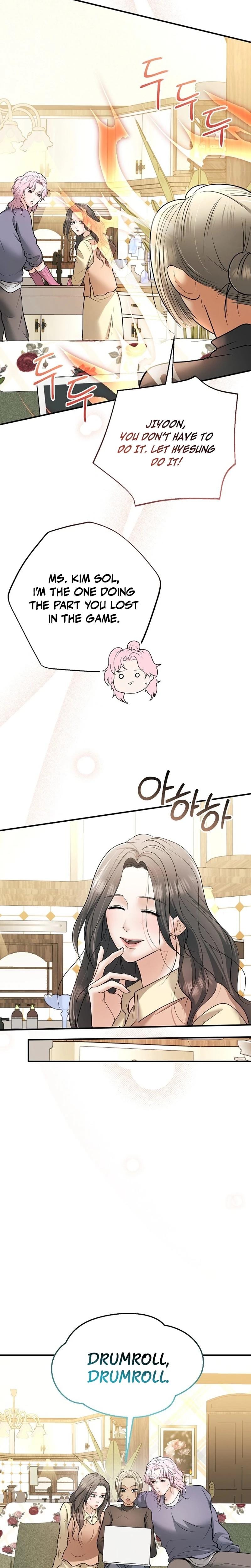 My Friend's Husband Uncensored, chapter 22, page 27 of 30