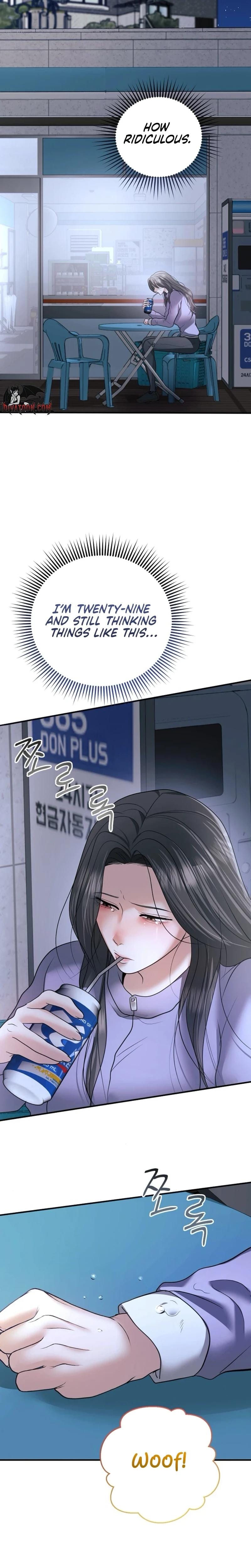 My Friend's Husband Uncensored, chapter 23, page 11 of 35