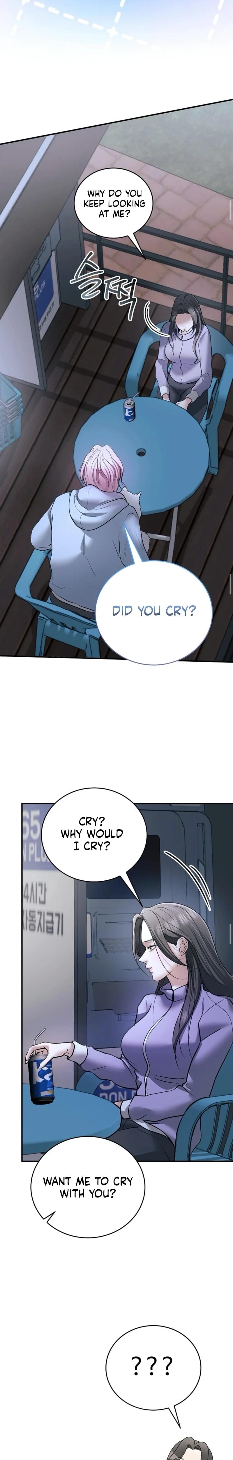 My Friend's Husband Uncensored, chapter 23, page 14 of 35
