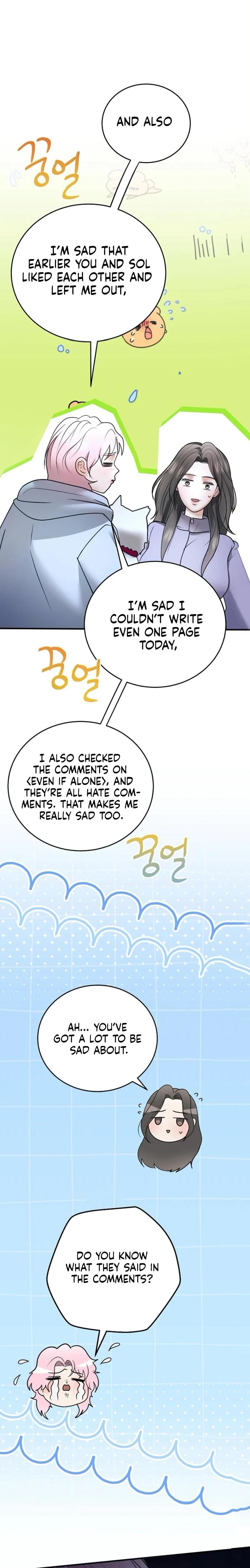 My Friend's Husband Uncensored, chapter 23, page 17 of 35