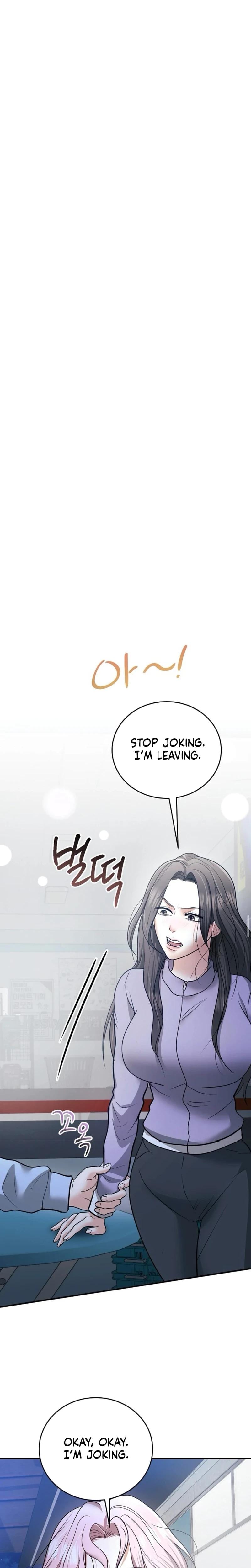 My Friend's Husband Uncensored, chapter 23, page 22 of 35
