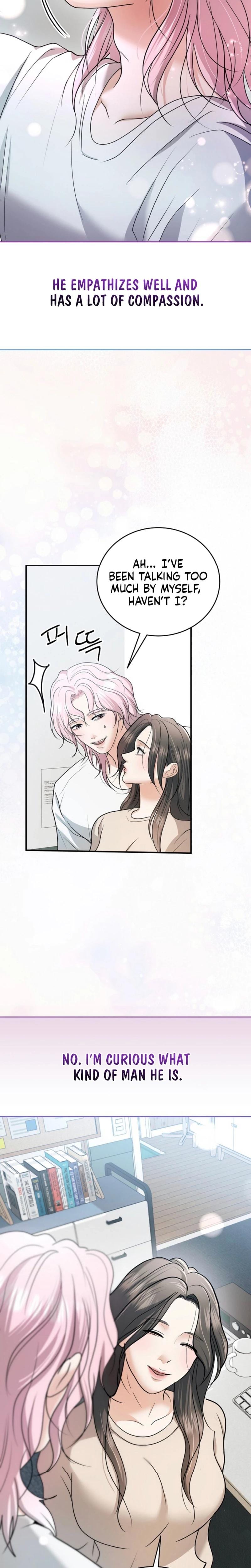 My Friend's Husband Uncensored, chapter 24, page 7 of 32