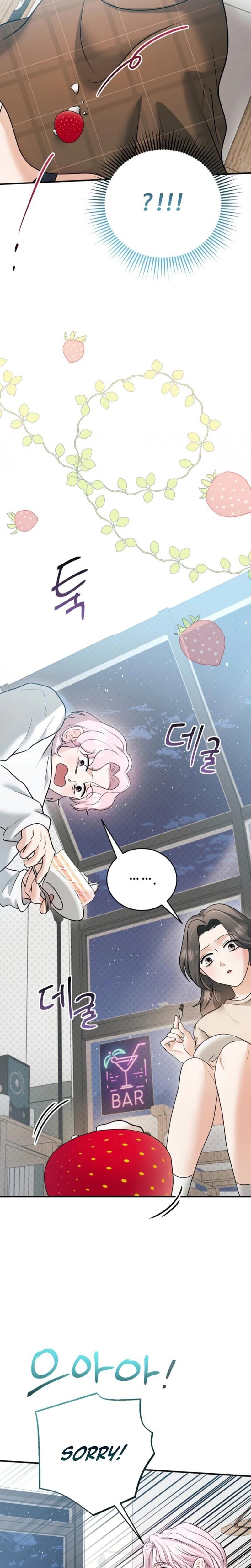 My Friend's Husband Uncensored, chapter 24, page 11 of 32