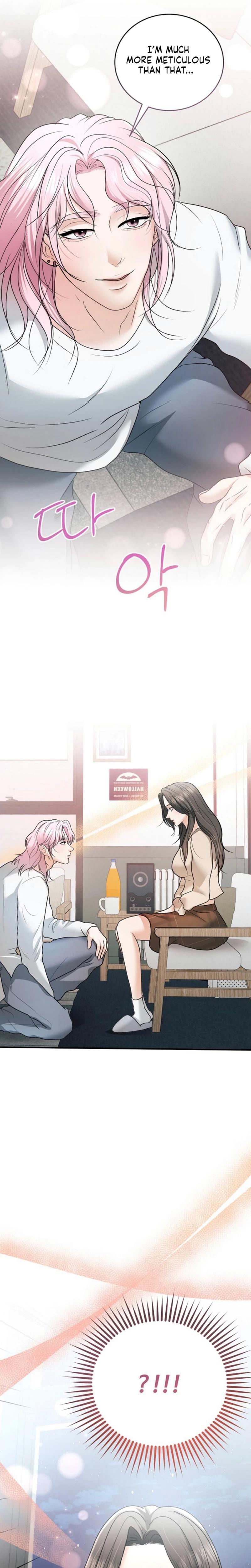 My Friend's Husband Uncensored, chapter 24, page 13 of 32