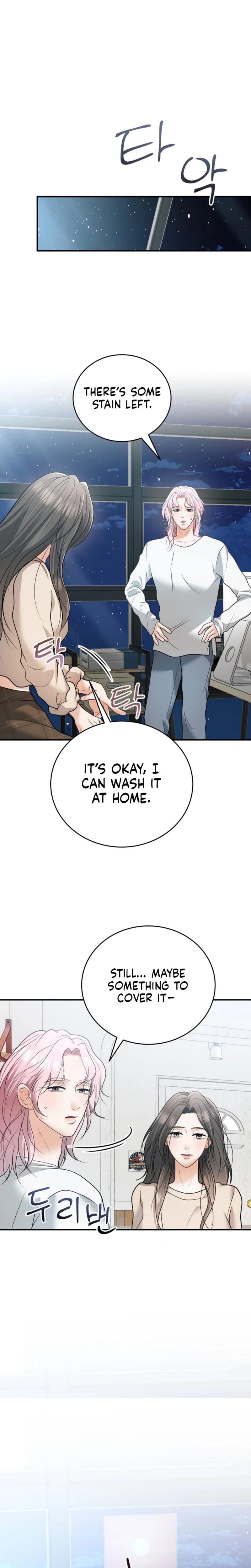 My Friend's Husband Uncensored, chapter 24, page 18 of 32