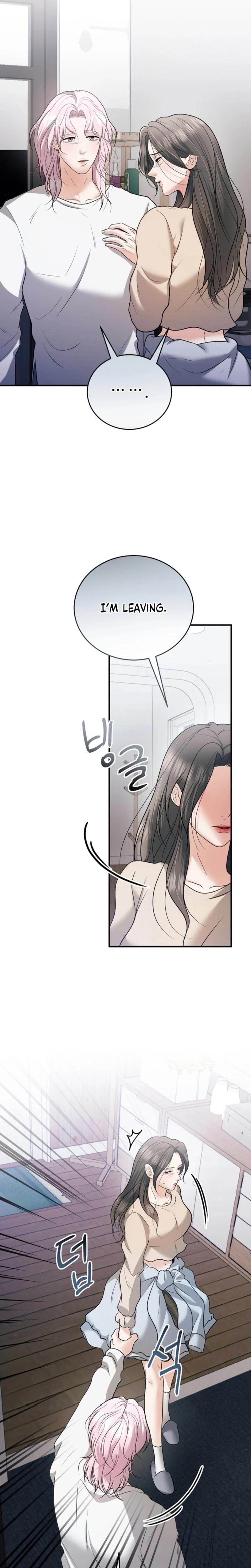 My Friend's Husband Uncensored, chapter 24, page 26 of 32
