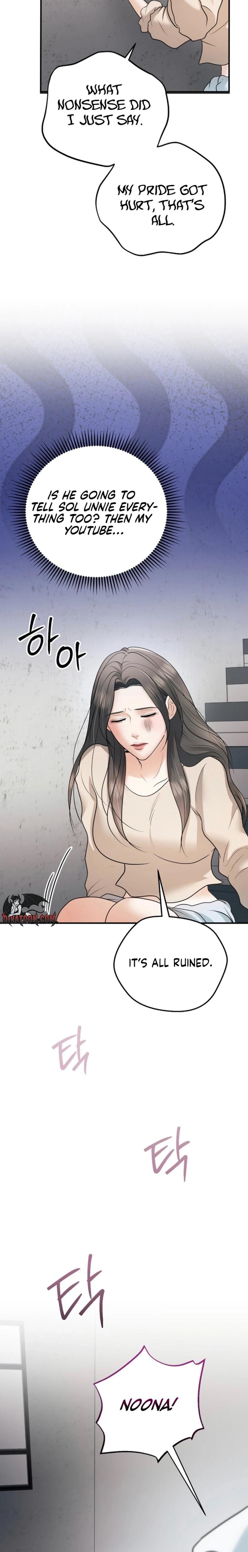 My Friend's Husband Uncensored, chapter 24, page 29 of 32