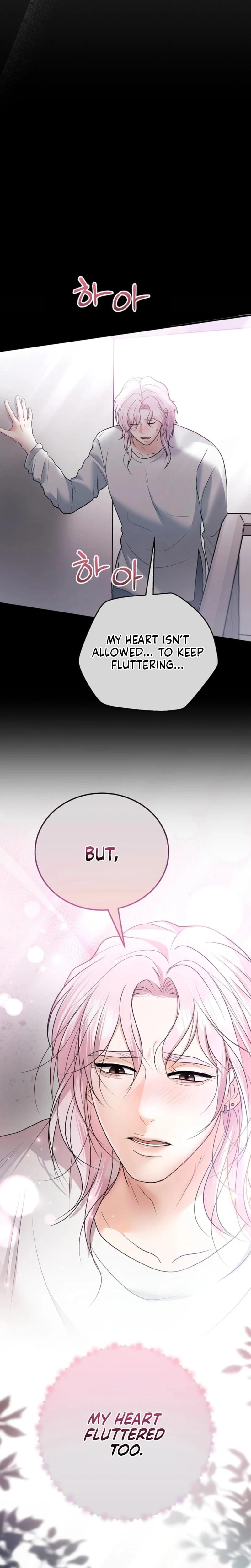 My Friend's Husband Uncensored, chapter 25, page 6 of 30