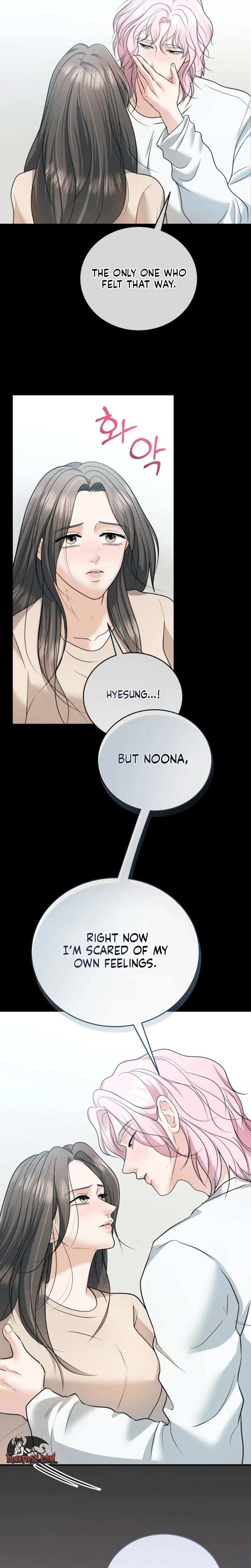 My Friend's Husband Uncensored, chapter 25, page 9 of 30