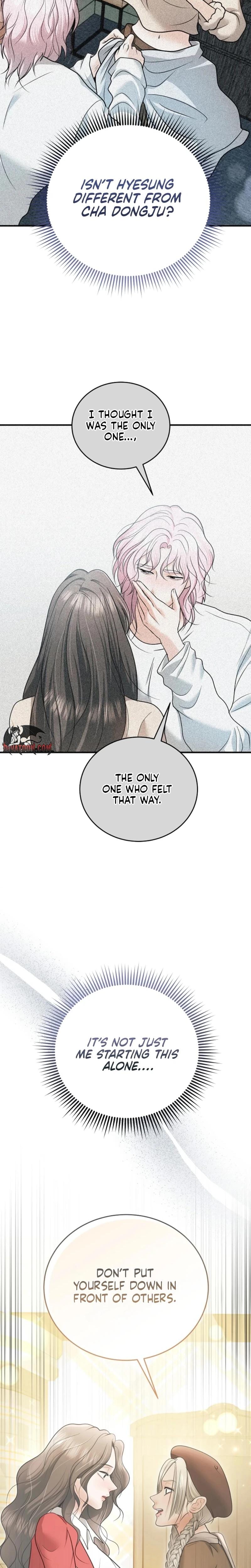 My Friend's Husband Uncensored, chapter 25, page 14 of 30