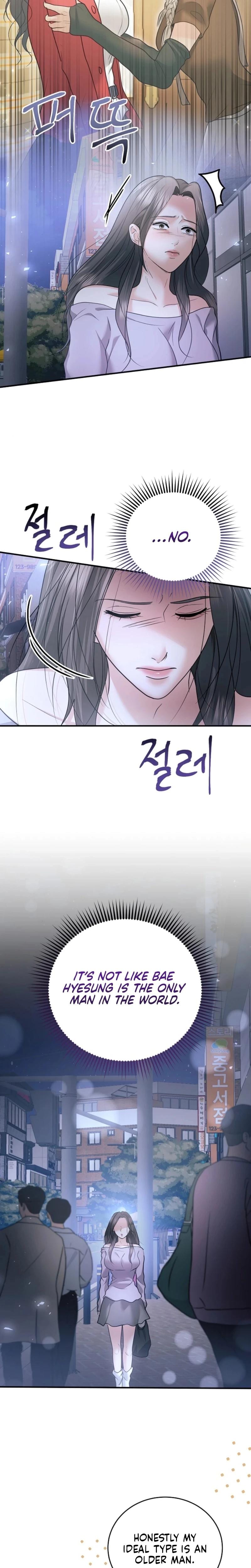 My Friend's Husband Uncensored, chapter 25, page 15 of 30
