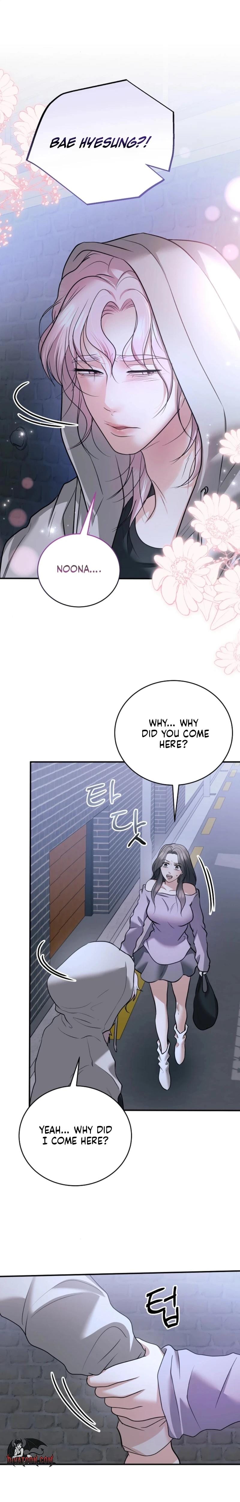My Friend's Husband Uncensored, chapter 25, page 18 of 30