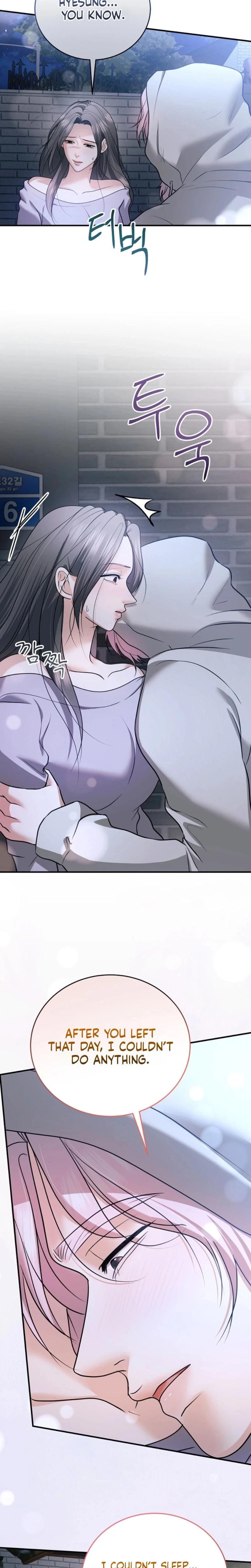 My Friend's Husband Uncensored, chapter 25, page 20 of 30