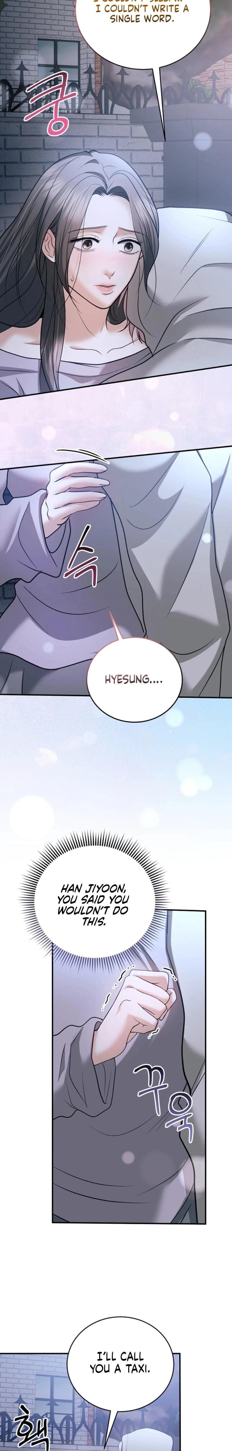My Friend's Husband Uncensored, chapter 25, page 21 of 30