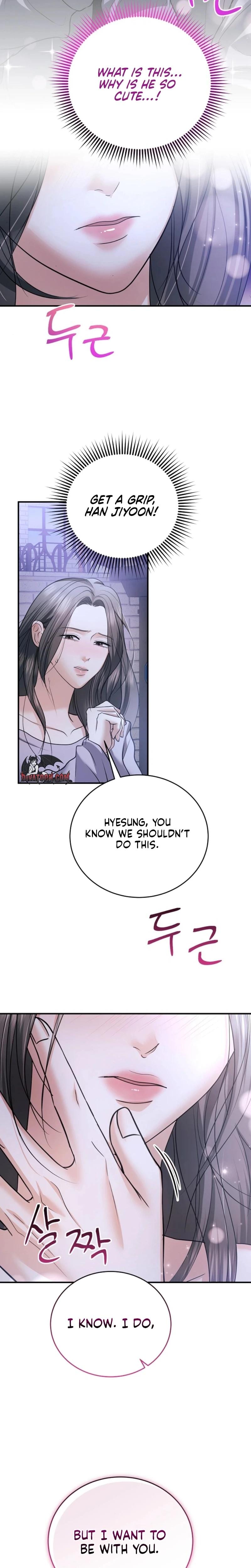 My Friend's Husband Uncensored, chapter 25, page 23 of 30
