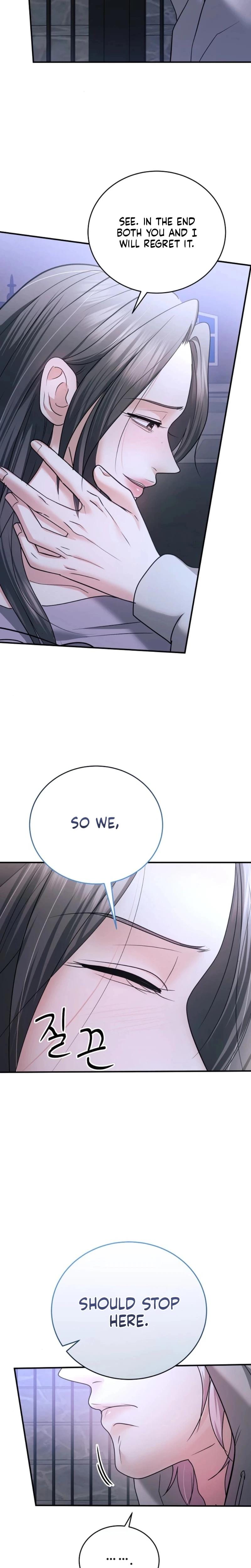 My Friend's Husband Uncensored, chapter 25, page 25 of 30