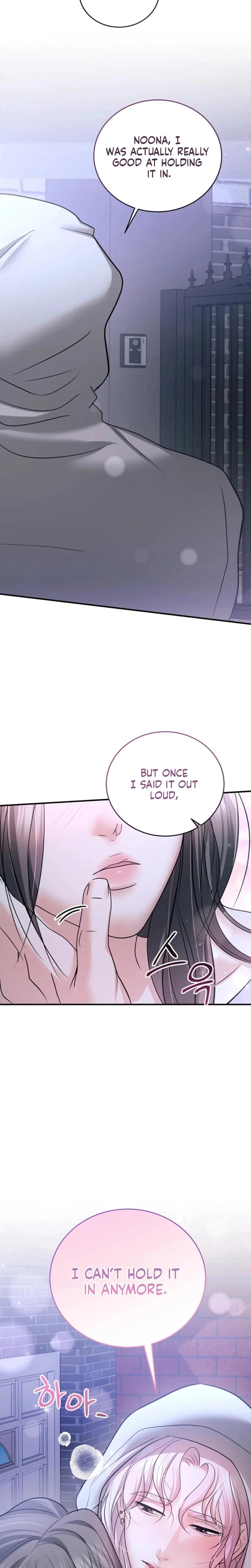 My Friend's Husband Uncensored, chapter 25, page 26 of 30